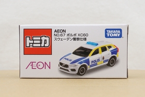 トミカ AEON NO.67 ボルボ XC60 スウェーデン警察仕様 新品 未開封品 ☆ イオン ☆ VOLVO ☆ Sweden POLICE ☆ tomica ☆ TAKRA TOMY