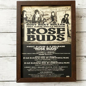 額装品◆ROSY ROXY ROLLER ロージー・ロキシー・ローラー ROSE BUDS /90年代/レトロ ポスター風広告/B5サイズ額入り/アートフレーム YS56-1