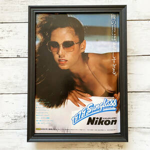 額装品◆Nikon 1979 Sunglass サングラス/70年代/昭和レトロ/ポスター風広告/A4サイズ額入り/アートフレーム　YP47-1