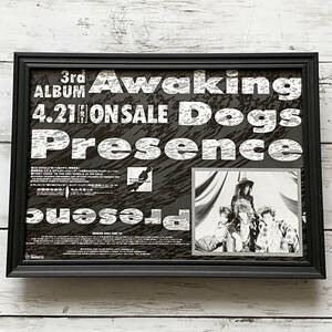 額装品◆Awaking Dogs Presence /80年代/ポスター風広告/A4サイズ額入り/アートフレーム　YR08-1