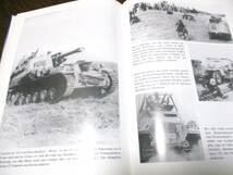 ドイツ軍の自動車化狙撃兵師団と対戦車砲　写真集【新品】◇本　ナチス　第二次世界大戦　ミリタリー　戦争　戦車　武器　軍隊　軍服　兵器_画像2