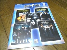 ハリー・ポッター・ソロ曲集（チェロ+ピアノ）【新品 送料無料　CD付】◇本　洋書 Harry Potter Instrumental Solos_画像1