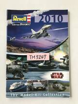 Revell 2010　THE MODEL KIT COLLECTION　　TM5247_画像7