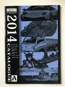 Aoshima 2014 Catalog Co., Ltd. Aoshima Культурные учебные материалы TM5345