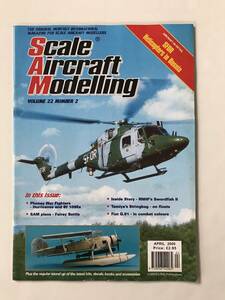 洋書　SCALE Aircraft Modelling　2000年4月　SFOR　Helicopters in Bosnia　　TM5487