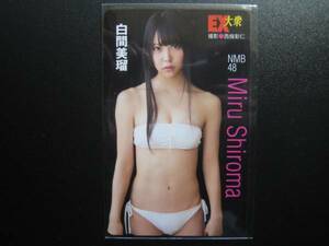 テレカ　白間美瑠　NMB48　　テレフォンカード★新品