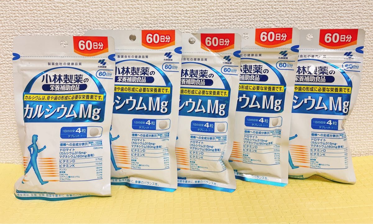 ≪人気商品再入荷≫ 正規品リンカルs【4個セット】日本製 栄養補助食品