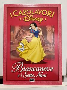 白雪姫　イタリア語　絵本　ディズニー　Disney プリンセス