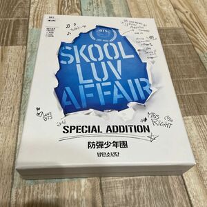Skool Luv Affair Special Addition (Reissued/輸入盤)