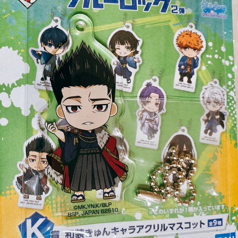 本物の <値下げ>アクリルスタンド 馬狼照英 非売品 レア コミック