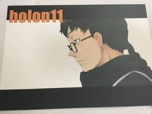 ヤフオク 村崎 漫画 コミック の中古品 新品 古本一覧 ヤフオク 村崎 漫画 コミック の中古品 新品 古本一覧