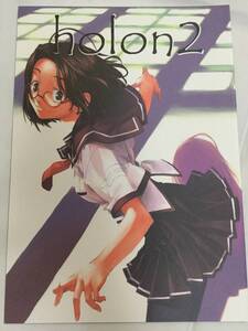 ヤフオク 村崎 漫画 コミック の中古品 新品 古本一覧 ヤフオク 村崎 漫画 コミック の中古品 新品 古本一覧