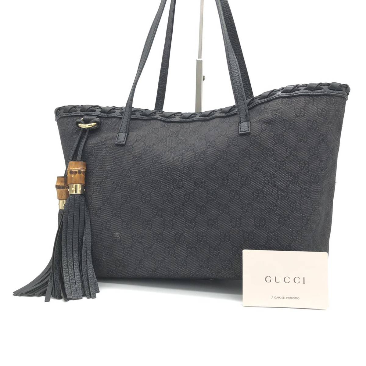 販売最安値 グッチ GUCCI トートバッグ 327787 GGクリスタル×レザー