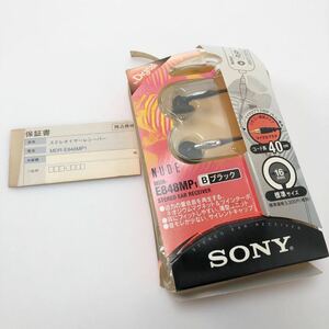 X2-SA 稀少 SONY ステレオイヤーレシーバー MDR-E848MP1 未使用品