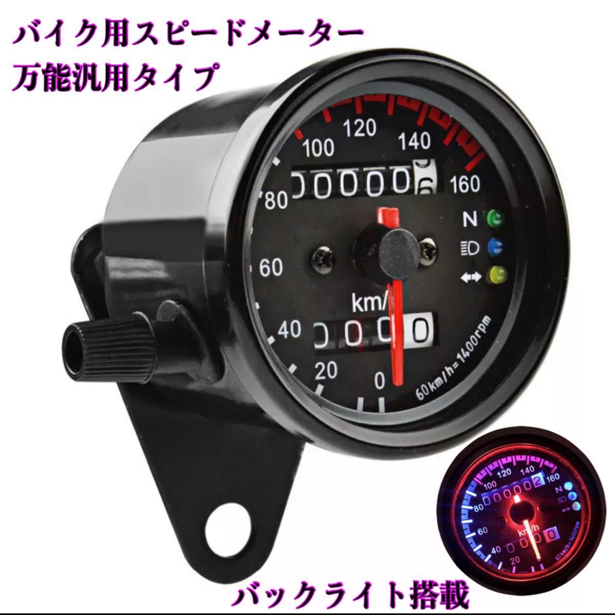 希少】空冷 ポルシェ純正 911 ナロー 7200rpm タコメーター | kamed.az
