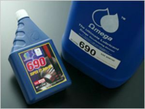 個人宅発送可能 オメガ ギヤオイル ホワイトラベル 690 シリーズ SAE 90 20L 1缶 OMEGA パラフィン鉱物油