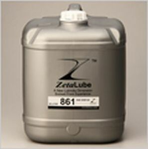 個人宅発送可能 オメガ ギヤオイル ZetaLube 861 SAE 75W90 20L 1缶 OMEGA 化学合成油