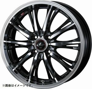 個人宅発送可能 ウエッズ Weds 16X6.0J +50 4穴 PCD100 PBMC ホイール 1本 LEONIS RT レオニス・アールティー (41166)