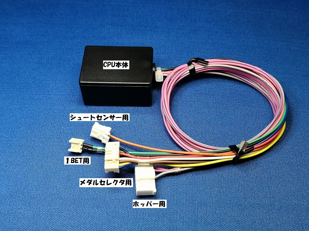 ヤフオク! -サンダーvリボルトの中古品・新品・未使用品一覧 ヤフオク! -サンダーvリボルトの中古品・新品・未使用品一覧