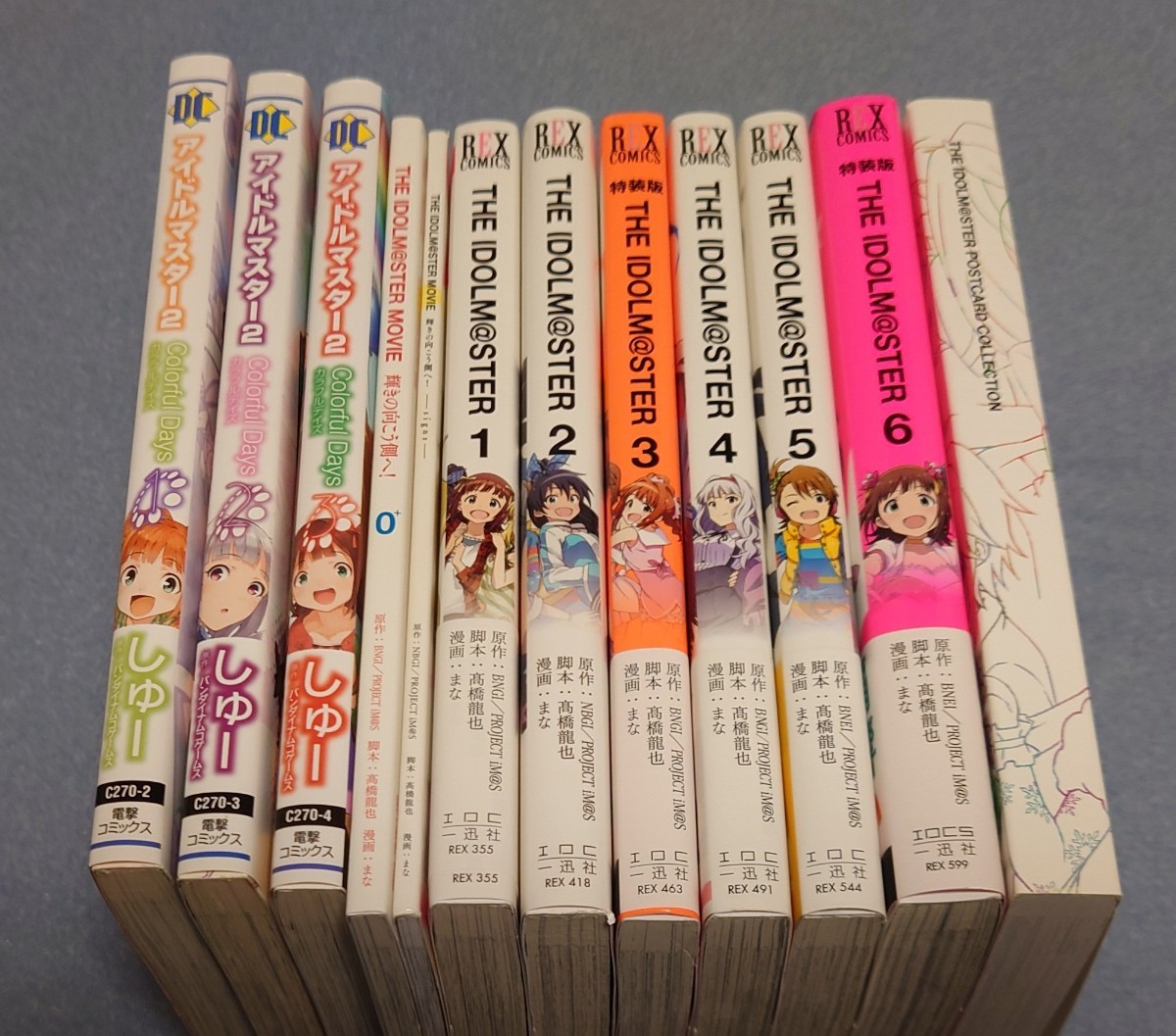ヤフオク! -days 全巻の中古品・新品・未使用品一覧