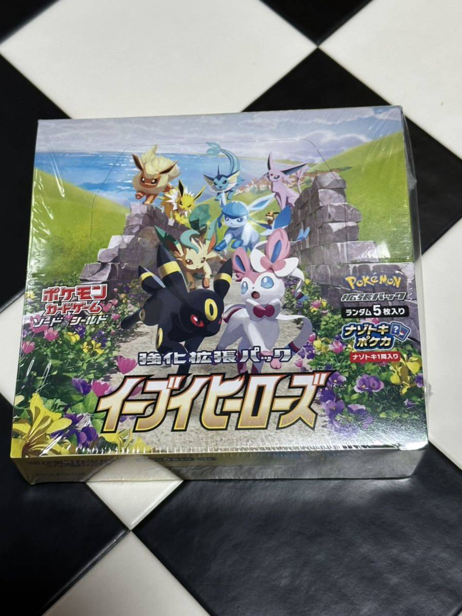 ヤフオク! -ポケモンカード イーブイヒーローズ box(おもちゃ、ゲーム ヤフオク! -ポケモンカード イーブイヒーローズ box(おもちゃ、ゲーム