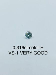  diamond loose 0.316ct E color VS-1 VERY GOOD centre gem research place so-ting attaching 