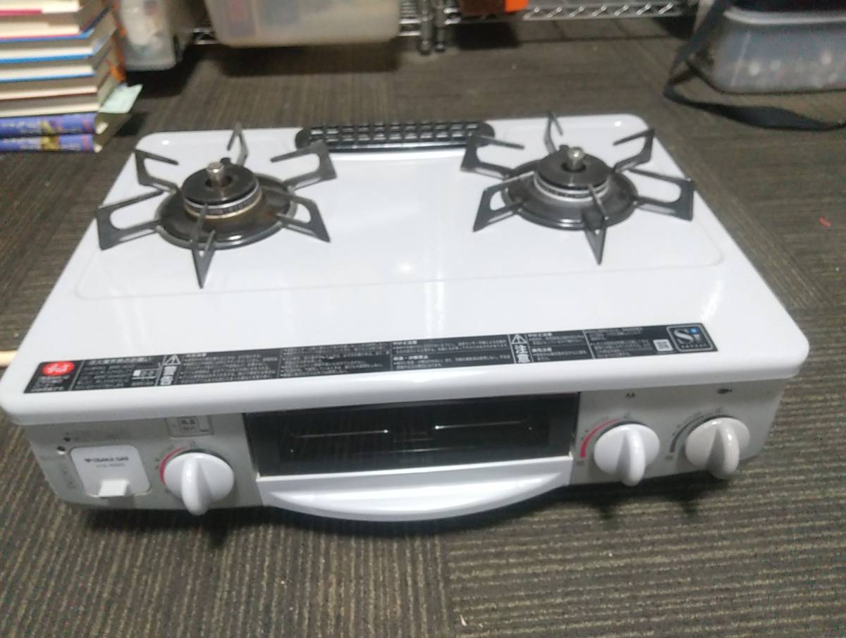 ガステーブルの値段と価格推移は?|3,317件の売買情報を集計したガス ...