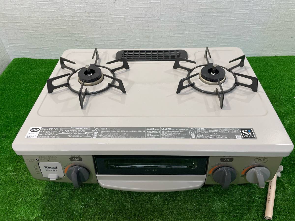 ヤフオク! -リンナイ ガスコンロ(ガステーブル)の中古品・新品・未使用 ...