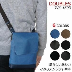 【送料無料】縦型ショルダーバッグ メンズ ショルダーバッグ DOUBLES ダブルス イタリア レザー ショルダーバッグ JVK 1603 ネイビー