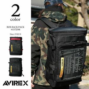 ☆ 春冬 最新作 話題作 AVIREX アビレックス ボックスバックパック リュック AVX598 ブラック ☆