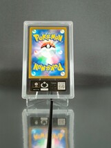 【ARS鑑定10】 ポケモンカード ニンフィアV SR 鑑定書付き ポケカ PSA BGS ＡＲＳ１０ 鑑定品_画像3