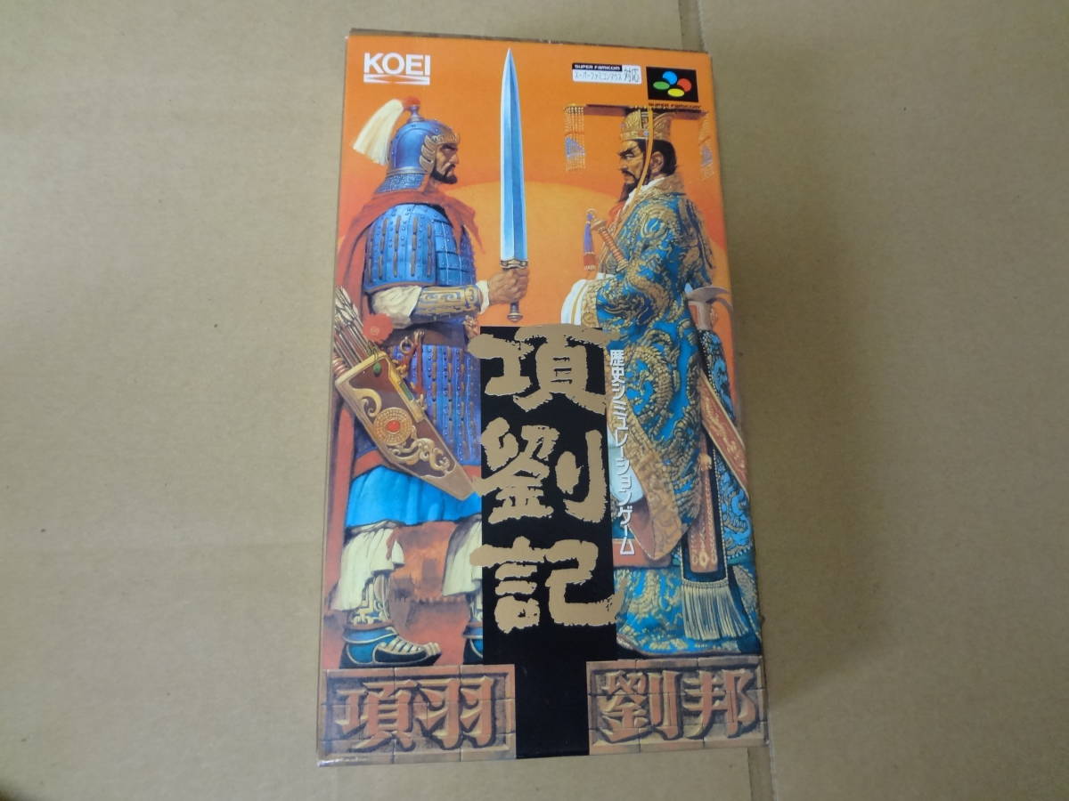 年最新ヤフオク! 項劉記スーパーファミコンの中古品・新品