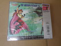 「スレイヤーズすぺしゃる」 THE MOTION PICTURE“S” CD 未開封_画像2