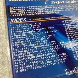 KORG AX1000G デモCD&BOOK 非売品の画像3