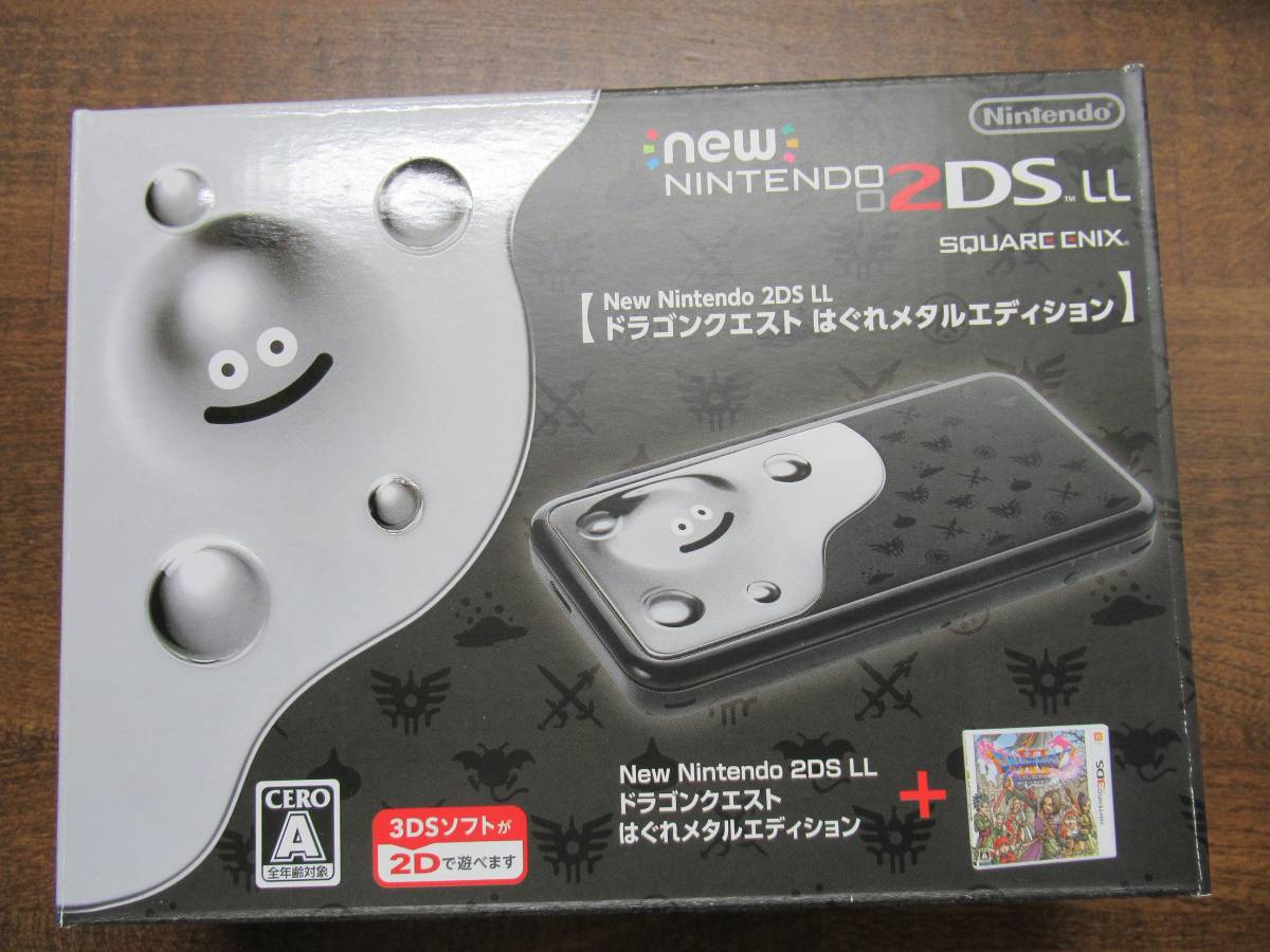 ヤフオク! -「2ds はぐれメタルエディション」の落札相場・落札価格 ヤフオク! -「2ds はぐれメタルエディション」の落札相場・落札価格