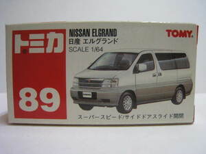 ８９　日産 エルグランド　即決　