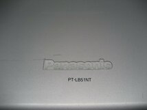 Panasonic◎PT-LB51NT◎液晶プロジェクター◎点灯時間 357h◎2000lm◎D-subケーブル・ケース・リモコン付き K1892_画像6