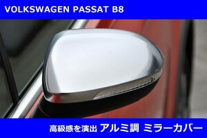 VW Passat B8 / arte on aluminium style door mirror cover PASSAT,ARTEON