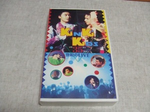 Видео Kinki Kids с 350 000 Fan Century Live ★ Подержанные товары / видео неизвестно / длительное хранилище