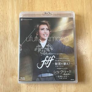 # Takarazuka .. snow collection fff musical simf.nia Forte isisimo Blue-ray Blu-Ray#. sea manner .. manner ..fff