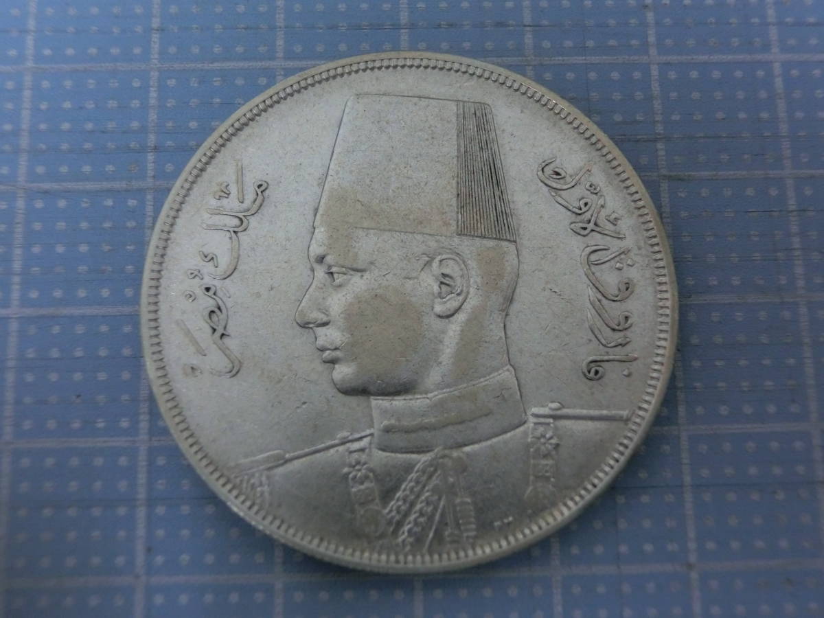 ヤフオク! -「ピアストル銀貨」の落札相場・落札価格