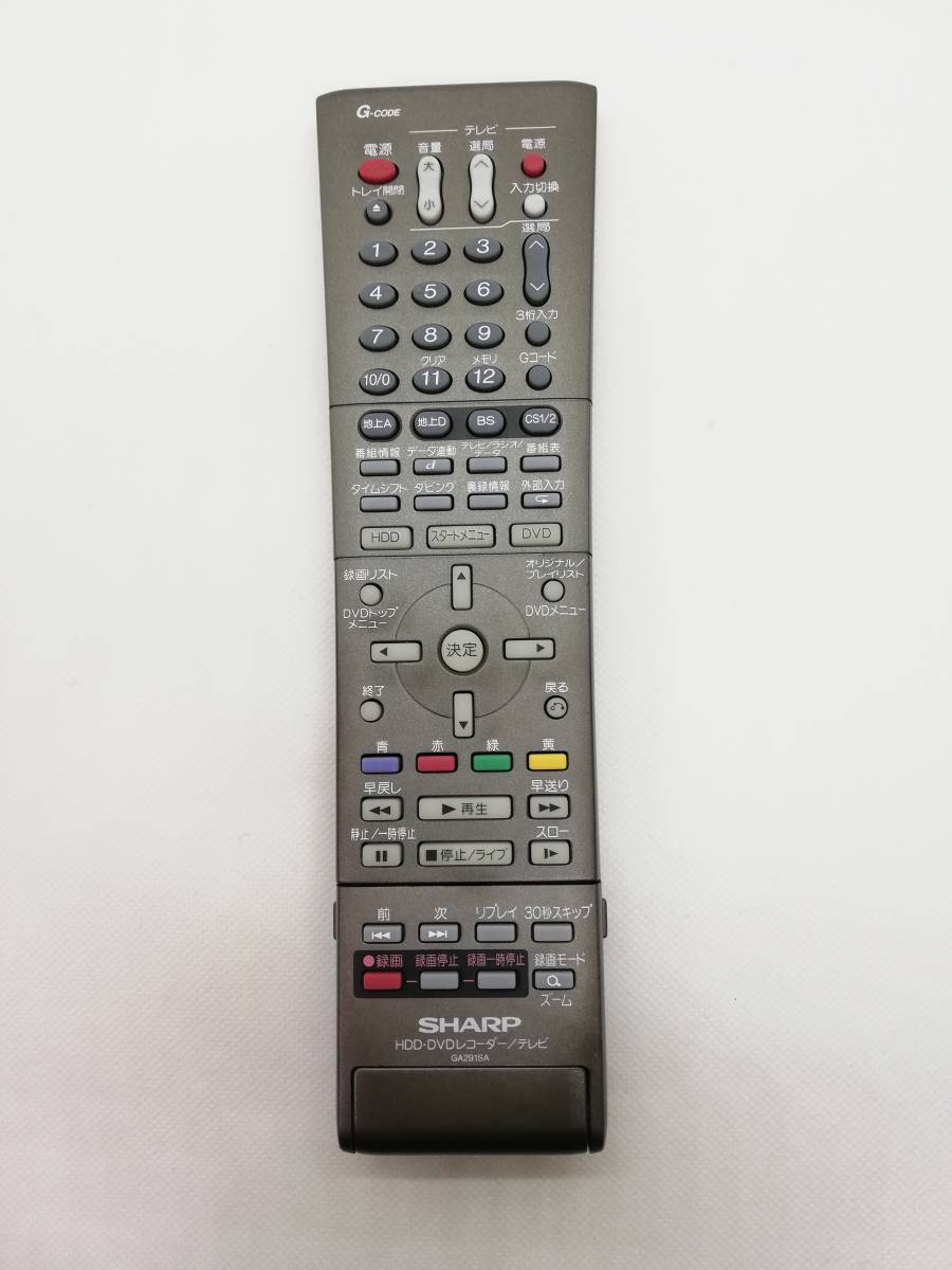 シャープ DV-HRD20 オークション比較 - 価格.com