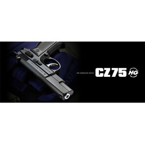 東京マルイ エアガン Cz75 ファーストモデル ソフトエアーガン ソフトエアガン 18歳以上 エアピストル エアコキ