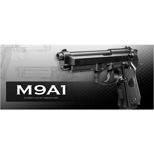 東京マルイ 電動ガン M9A1 TOKYO MARUI ハンドガン ピストル 18才以上用 18歳以上用 電動ピストル