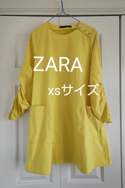 ZARA　ザラ　ワンピース　チュニック　お出かけ　旅行　リゾート　イエロー