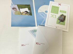 X1 CD アルバム 1st MINI ALBUM QUANTUM LEAP キムウソク ウソク プエク トレカ 韓国