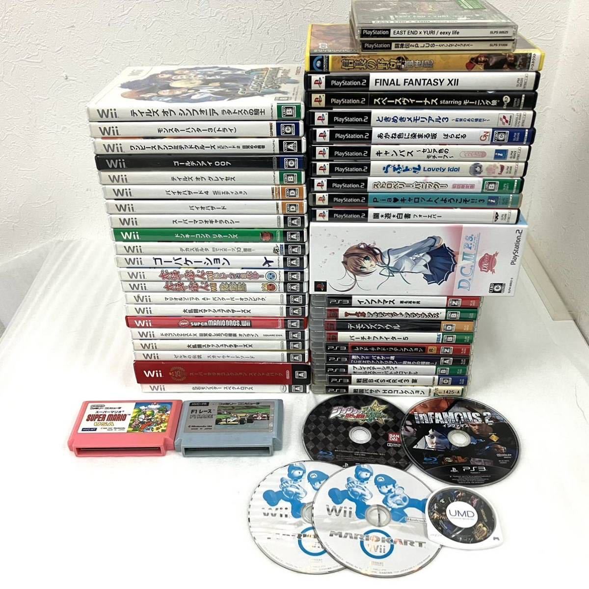 ヤフオク! -ps3ソフトまとめ売りの中古品・新品・未使用品一覧