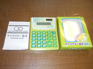  character calculator DC Alien solar battery 8 column count machine [ junk ] manual attaching ~Disney/Pixar Sunstar stationery 