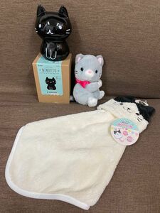 クロネコ ねこさん貯金箱 ぬいぐるみ ハンドタオル