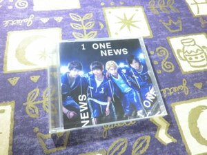 ★☆★新品未開封★NEWS ONE -for the win- スペシャル盤 CDのみ★☆★